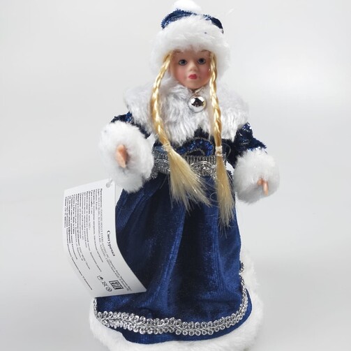 Снегурочка 