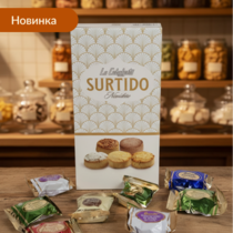 Ассорти испанских десертов Полворон и Мантекадос из Эстепы (картон. коробка)