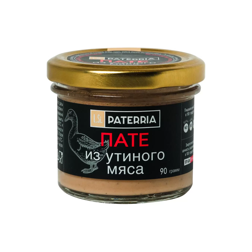 Пате из утиного мяса индейки с 3 видами перцев 
