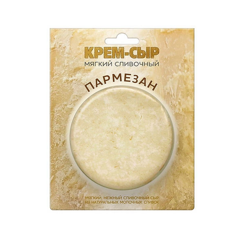 Пармезан мягкий сливочный крем-сыр 
