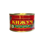 Кижуч натуральный