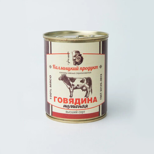 Говядина тушеная кусковая 