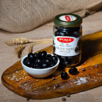 Маслины черные Белла Чериньола б/к