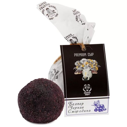 Сыр Белпер С Черной смородиной 