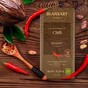 Органический плантационный шоколад Перу 83% с перцем Чили 75 г