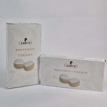 Десерт Полворон Vegan (картон. коробка)