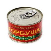 Горбуша натуральная