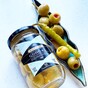 Оливки Гордал без косточки в оливковом маринаде с чесноком и острым перцем