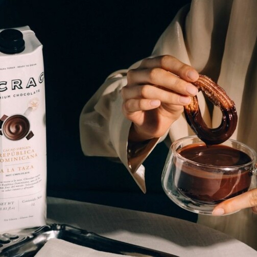 Горячий шоколад с какао из Доминиканской Республики  (арт. PC6479)