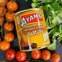 Сатай: специи для жарки картофеля и овощей AYAM