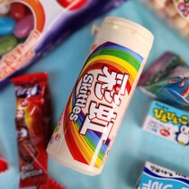 Драже Skittles фрукты в йогурте