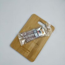 Колбаса из мяса индейки с/в охлажденная Фуэт - мини
