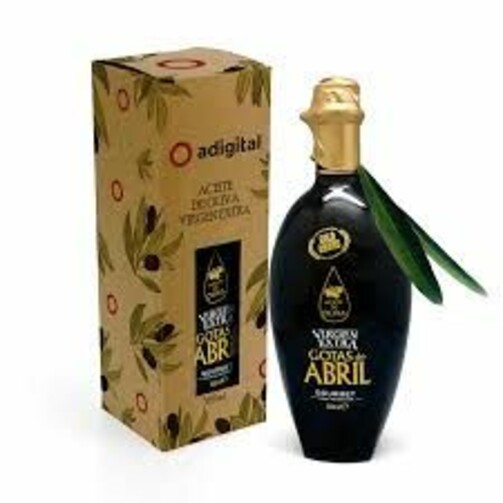 Масло оливковое EV Раннего урожая (Арбекина, Охибланка) ТМ Abril  (арт. 1533)