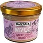 Мусс сливочный из перепела