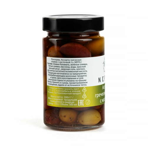 Ассорти греческих оливок с косточкой 