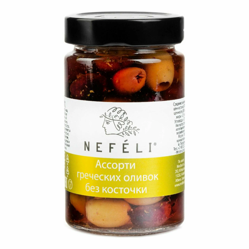 Ассорти греческих оливок без косточки 