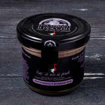 Паштет гусиный с кедровыми орехами