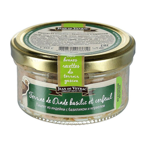 Паштет из индейки с базиликом и кервилем 