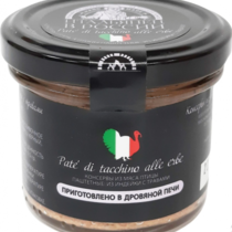 Паштет из индейки с травами