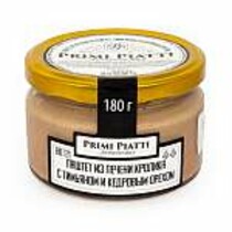 Паштет из печени кролика с тимьяном и кедровыми орешками