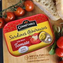 Сардины Connetable  GENEREUSE в томатном соусе