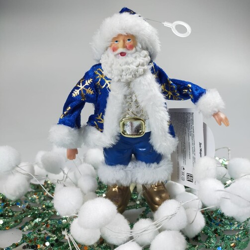 Дед Мороз (синий) 