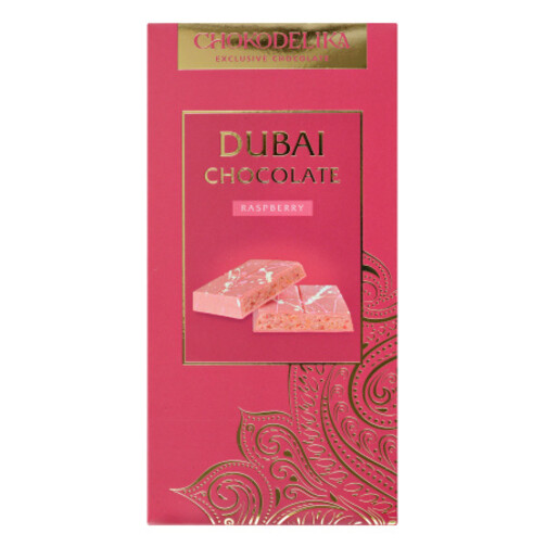 Шоколад белый с начинкой Dubai Raspberry с начинкой малина 