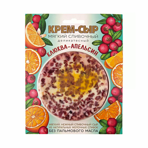 Клюква-апельсин мягкий сливочный крем-сыр 