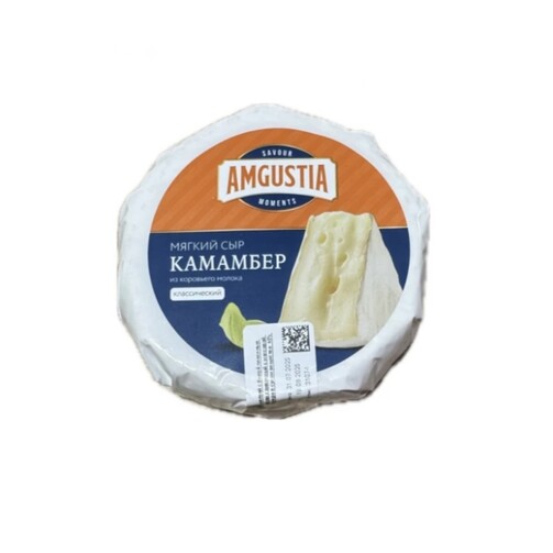 Сыр мягкий c белой плесенью Камамбер 45% жирности 