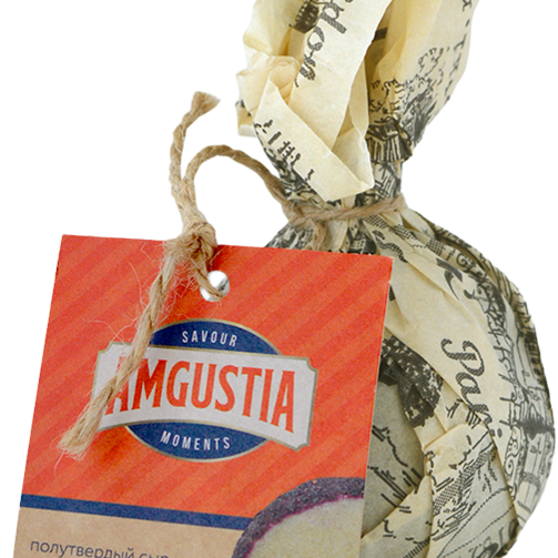 Сыр полутвердый Белпер лесные ягоды 