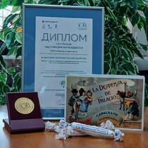 Трубочки вафельные с кремовой начинкой в шоколаде весовые