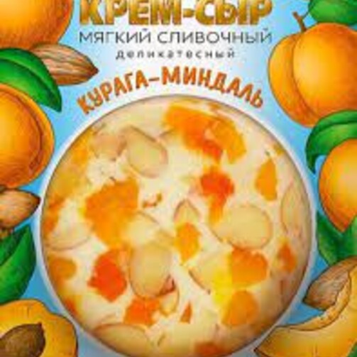 Курага-миндаль мягкий сливочный крем-сыр 