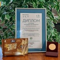 Вафельный батончик в молочном шоколаде со сливочной начинкой и фундуком (4 х 21,5гр)