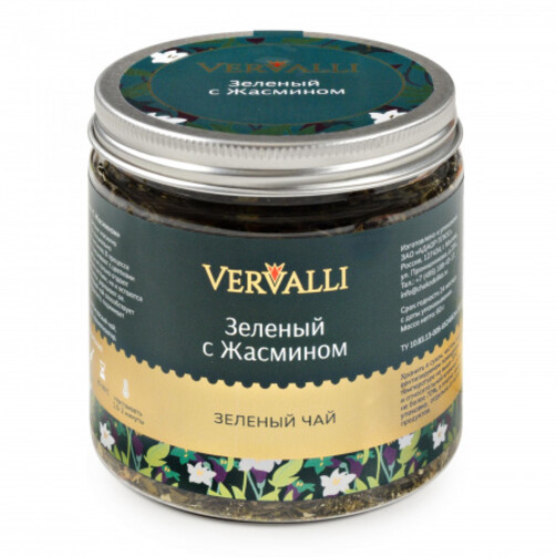Зеленый чай С Жасмином классик 