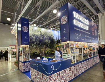 Мы уже на ПРОДЭКСПО 2026.