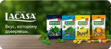 LACASA - 3