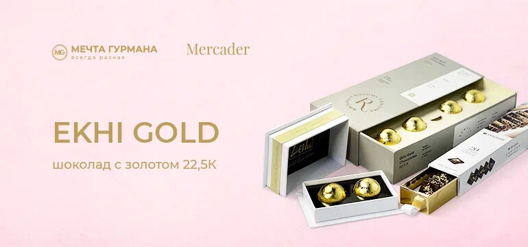EKHI GOLD